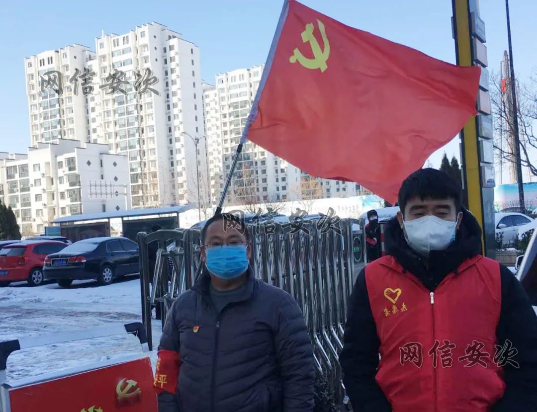 重庆疫情防控指挥部，坚定信心，共克时艰，共筑防线