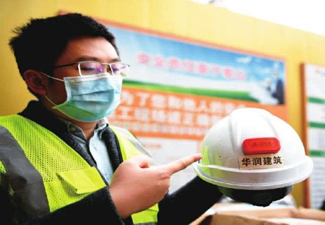 重庆疫情防控指挥部电话，连接希望与安全的桥梁，共筑防疫屏障