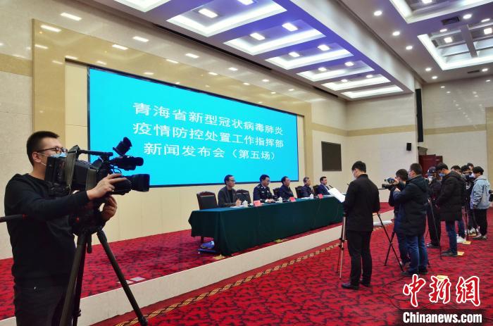 青海省疫情管控与陕西省最新消息综合报告摘要