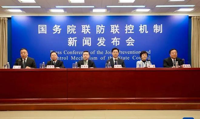 青海陕西联手防疫，疫情管控新通告与联防联控共筑防线
