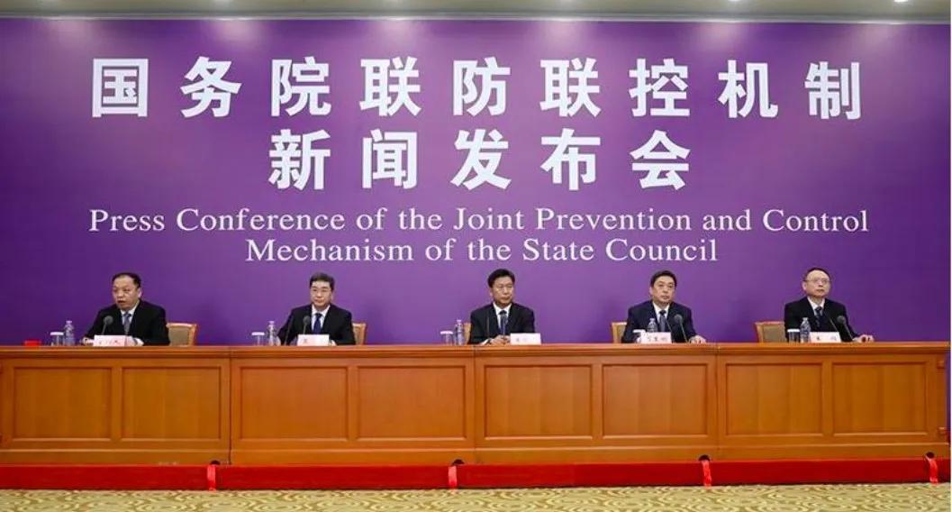 青海与云南联防联控，共同筑牢防疫防线，最新疫情管控通知发布