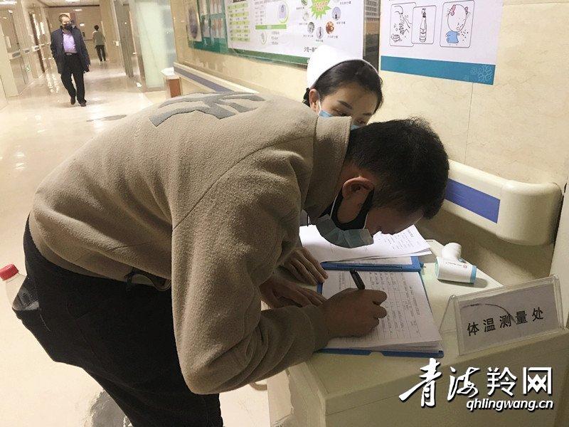 青海省疫情防控处置工作指挥部关键角色与策略解析