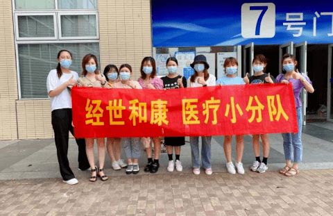 青海省疫情防控指挥中心电话，携手共筑健康防线