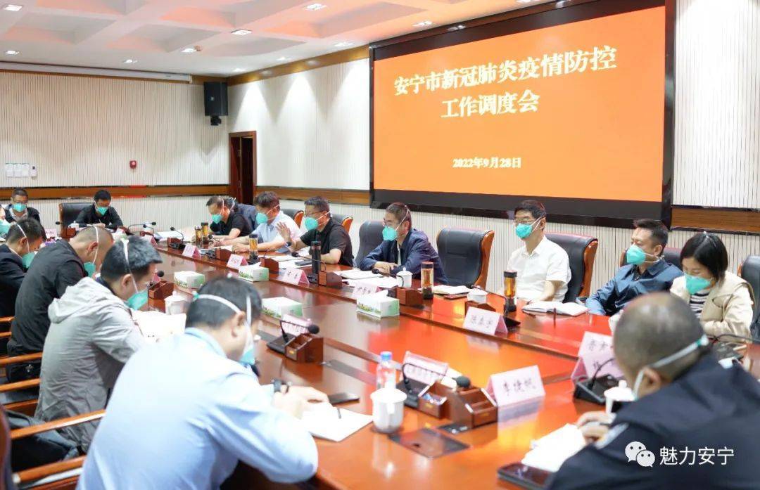 青海与银川携手抗疫，筑牢防线，守护家园安宁
