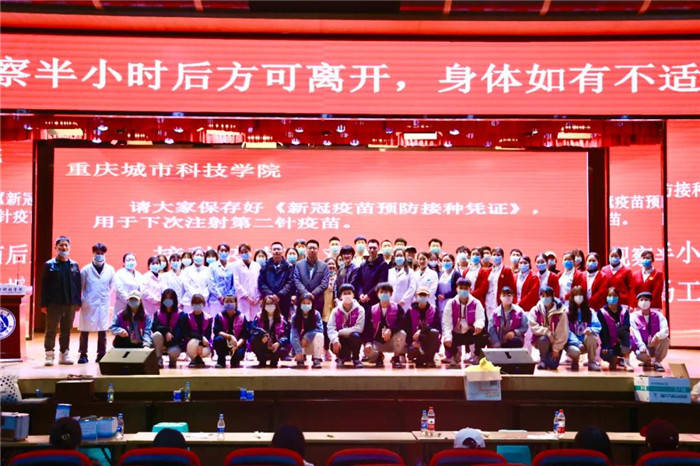 重庆市政府官网发布疫情信息，公开透明共筑防疫屏障