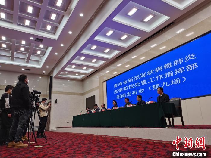 青海与贵阳携手联防联控，共同筑牢健康防线，最新疫情通告发布
