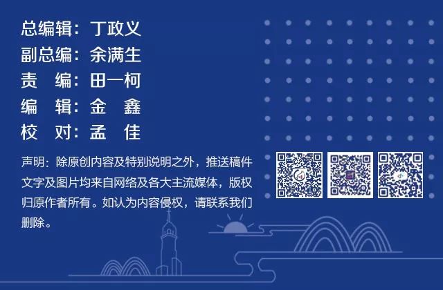 重庆疫情官网，信息透明与公众力量的紧密纽带