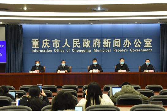 重庆市疫情最新形势，坚定信心，科学防控