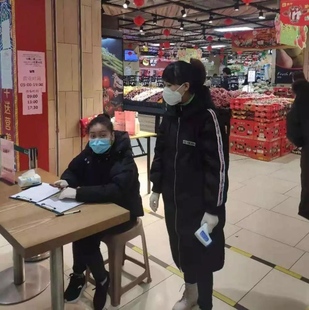 重庆市疫情地图，揭示疫情分布与动态变化的实时数据可视化展示