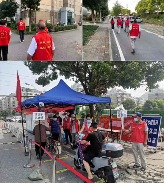 福建与北京联动防控疫情，共筑防线守护家园