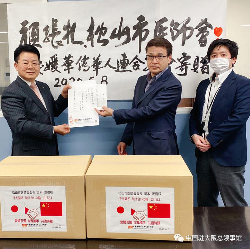 福建与天津携手共筑防线，共同抗击疫情，共克时艰