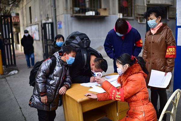 青海省最新防疫通告，筑牢防线，守护高原净土安全