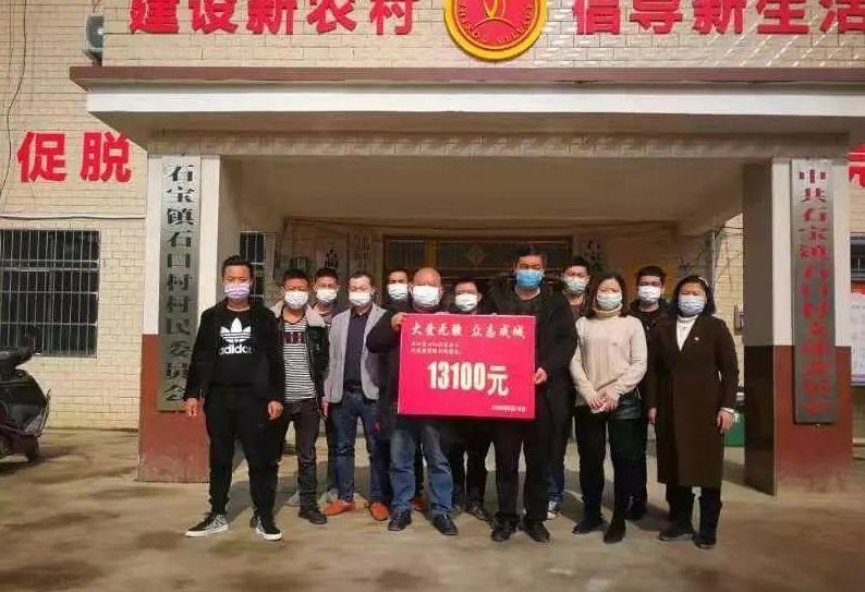 福建省新冠疫情防控与应对策略