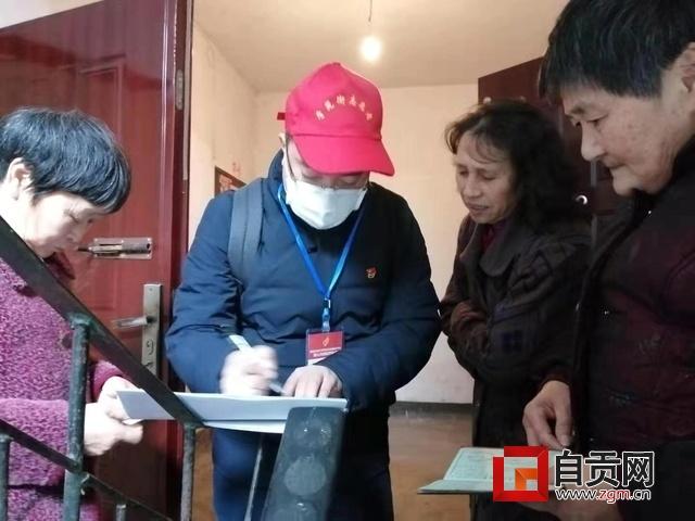 福建与沈阳携手抗击疫情挑战
