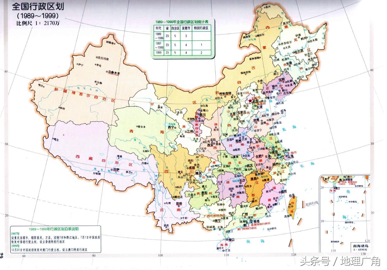 澳门疫情封城了吗？最新防疫政策解析