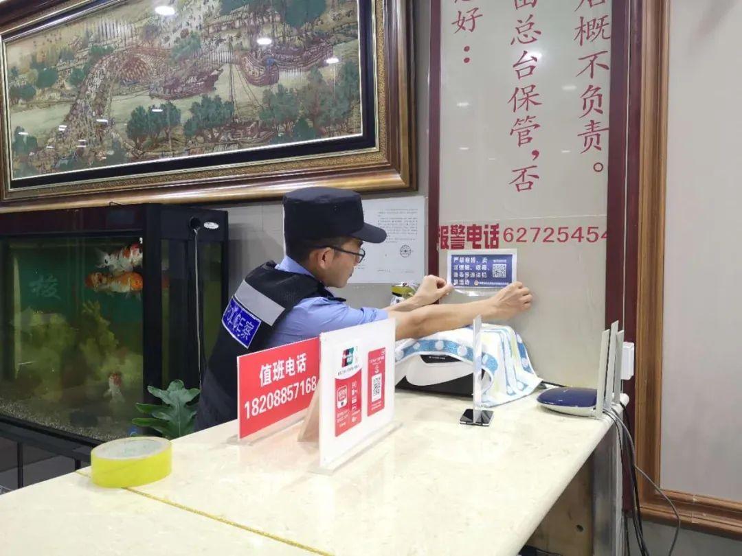 重庆与昆明疫情最新报告与消息更新
