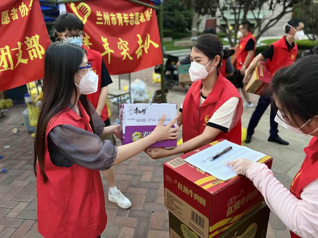 重庆疫情公告与兰州动态更新