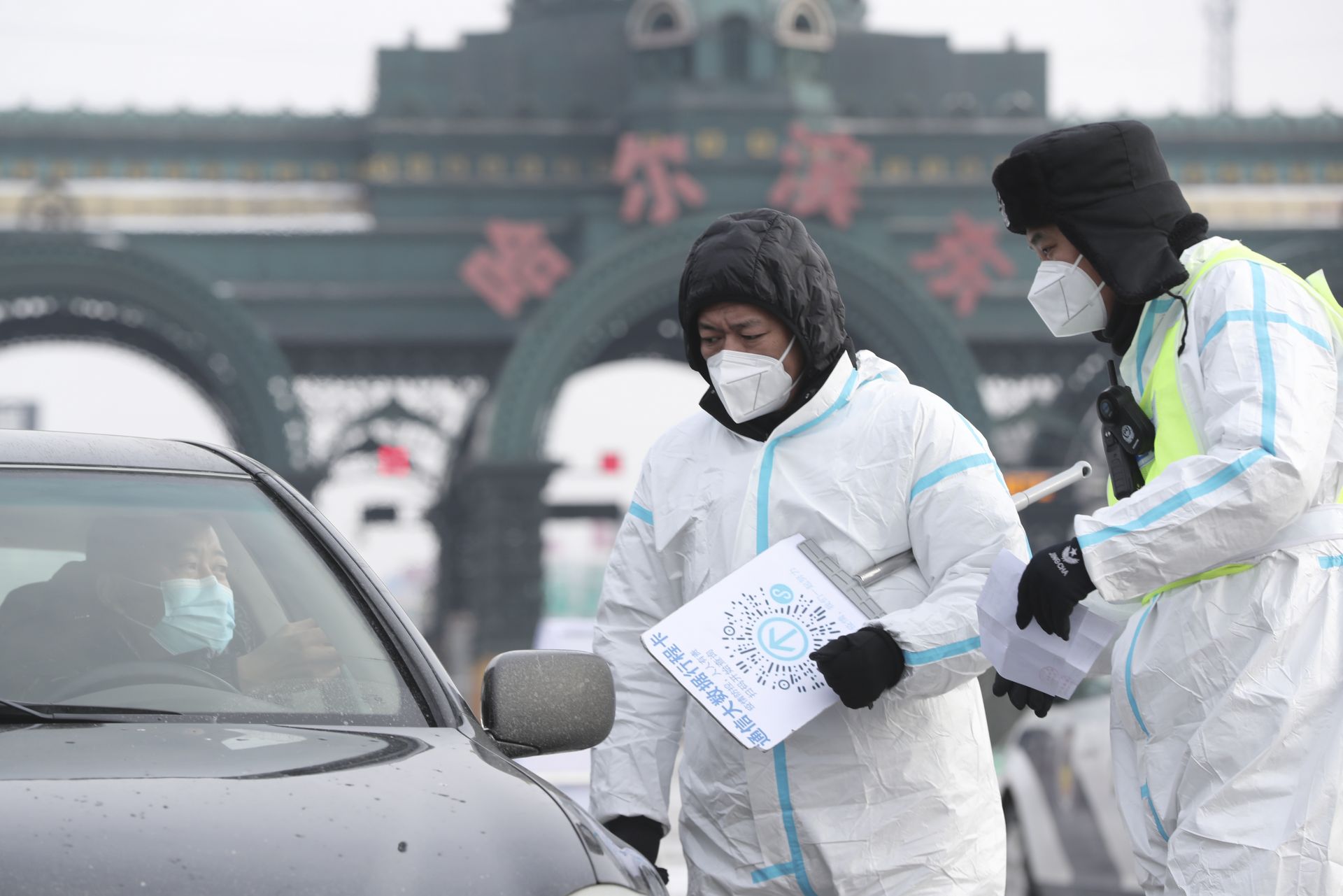 哈尔滨新冠病毒疫情及封城时刻回顾