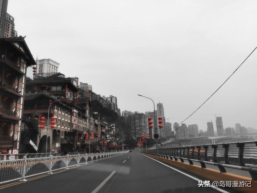 重庆疫情挑战及应对策略