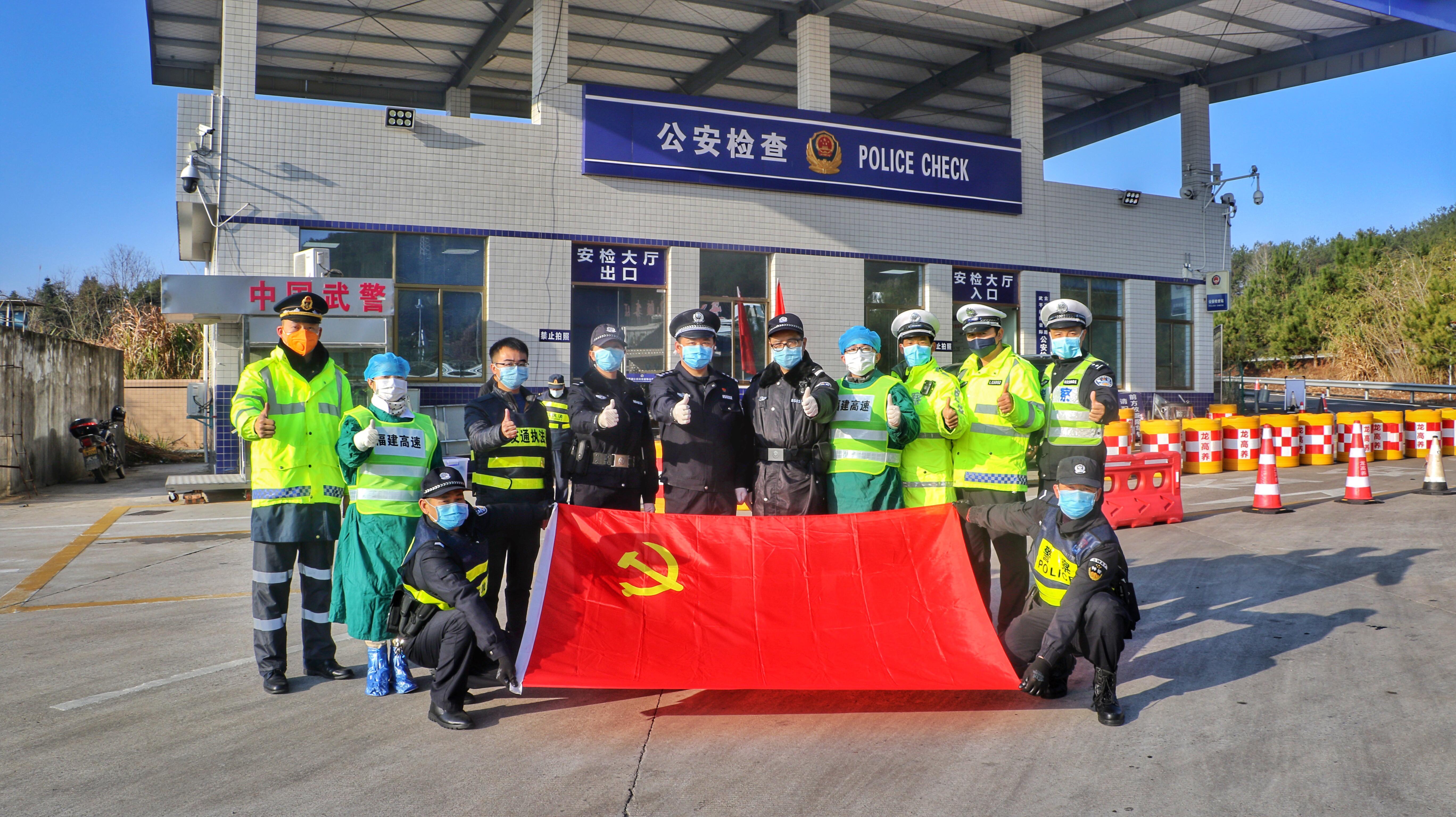 福建省疫情防控的坚实防线筑牢防线，守护健康