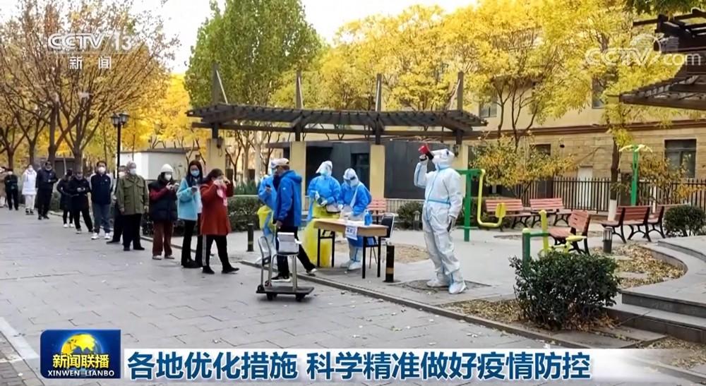重庆市与长沙市疫情防控对比观察，两地防疫策略与效果的探讨