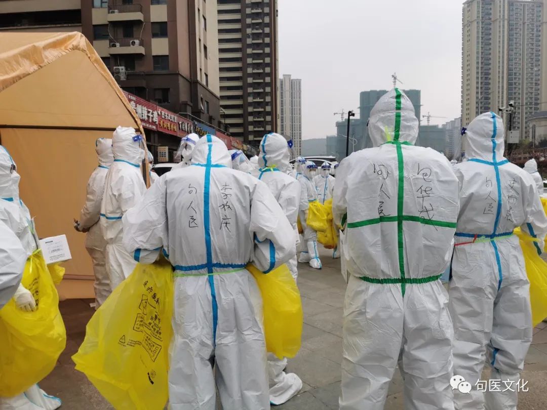 重庆防疫，坚守阵地，众志成城筑防线