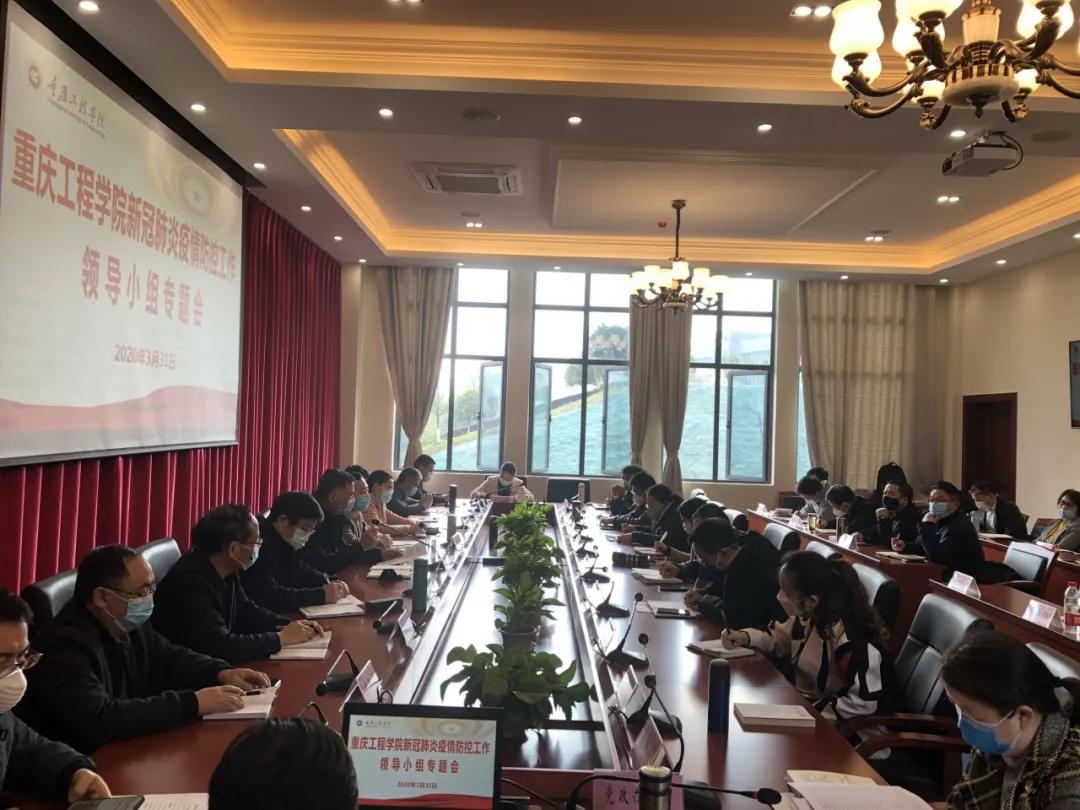 重庆疫情防空中心，坚守与担当，共同筑建防控堡垒