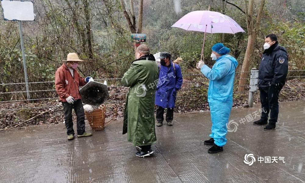 重庆疫情防疫中心电话，共筑健康防线，你我相连共抗疫情
