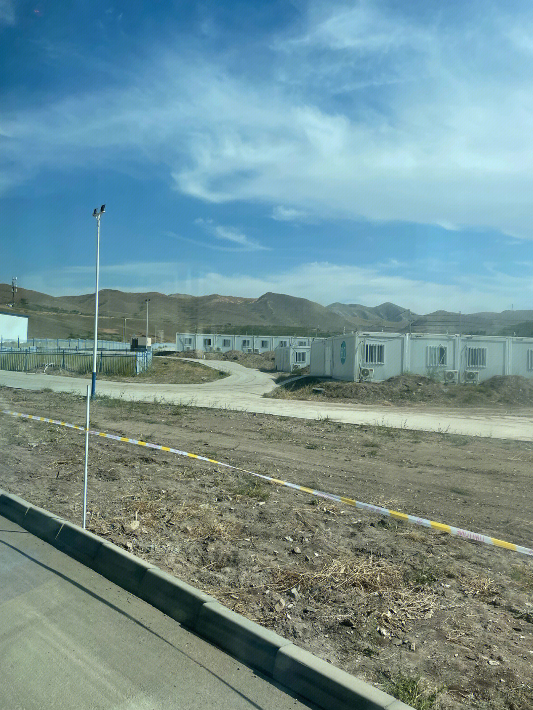 重庆至乌鲁木齐，隔离之路的探寻之旅与挑战