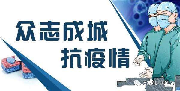 乌鲁木齐疫情防控，坚守与担当的力量闪耀抗疫前线