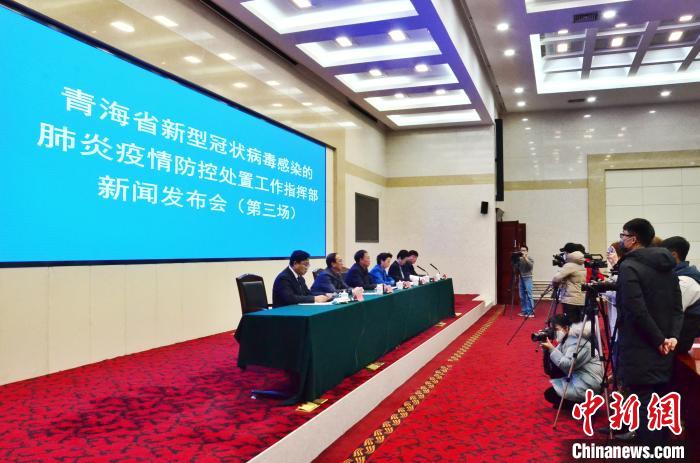 青海与上海疫情联动更新，政府公告、最新动态与应对策略
