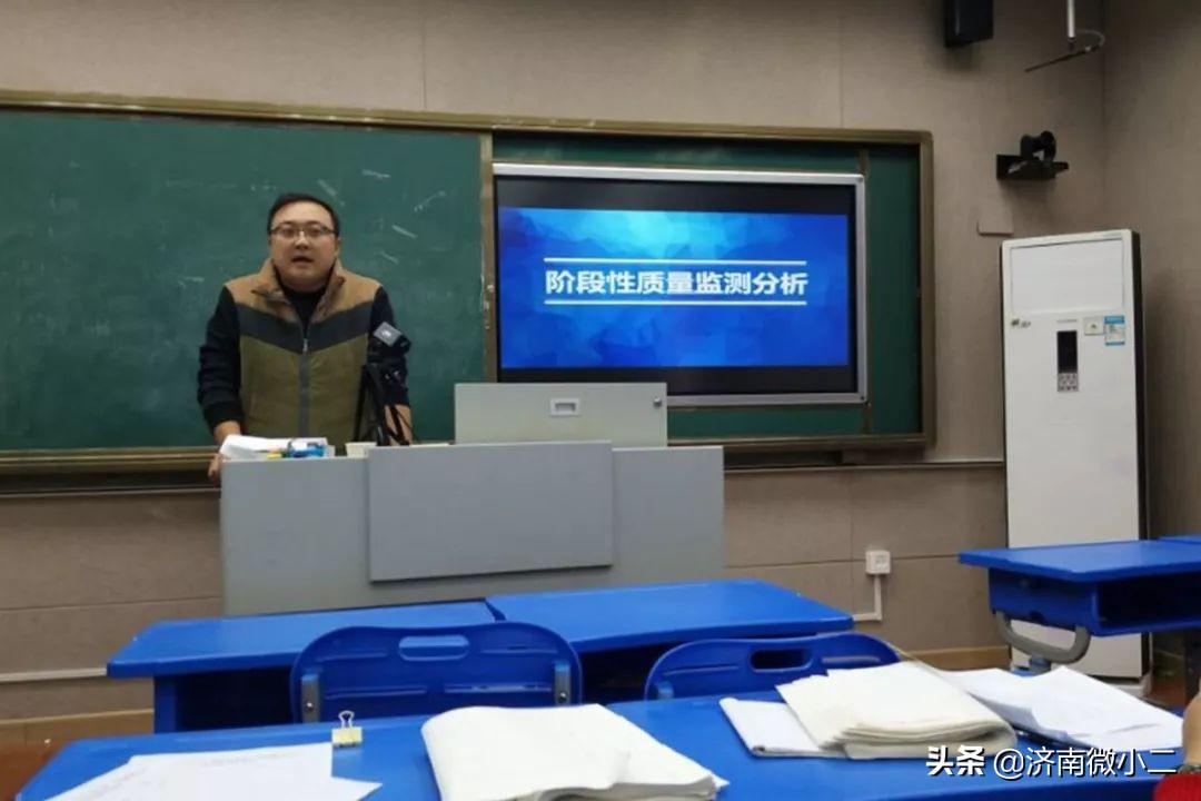 陕西省丹凤中学官网，优质教育之门户
