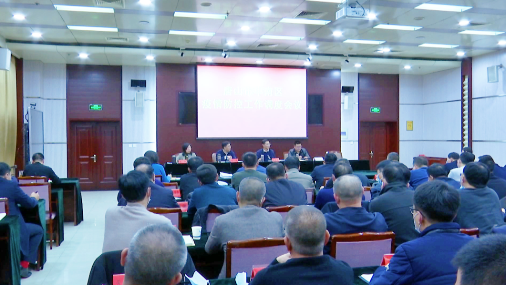 陕西省疫情最新动态全面解读