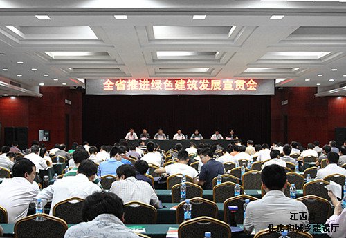 江西省南昌市住建厅，推动城市建设的力量之源