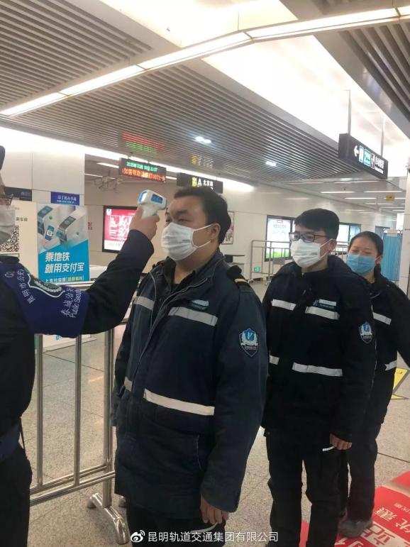 疫情之下江西与昆明动态更新