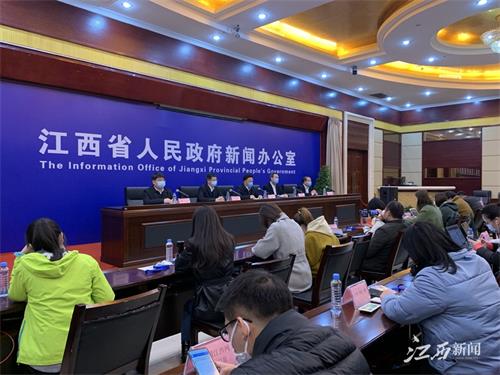 江西省防疫指挥部强化措施，坚决打赢疫情防控阻击战战役