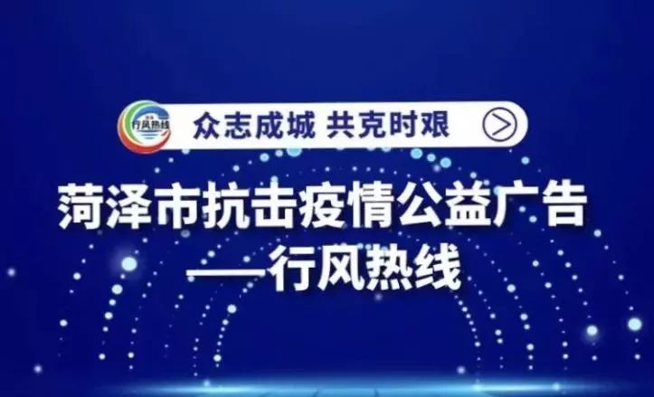 广东省疫情最新数据深度解析报告