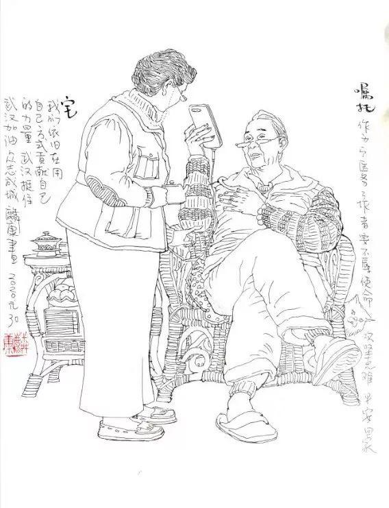 上海抗疫新闻发布会，坚定信心，携手共克时艰