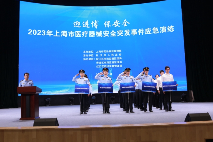 上海突发事件应对，城市应急管理的快速响应与协同作战