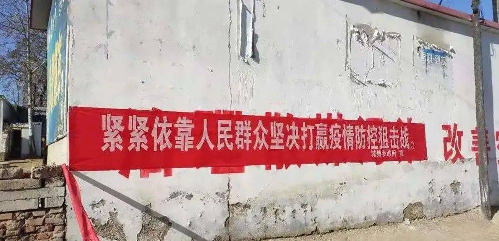 西藏拉萨最新疫情防控政策，筑牢防线，守护高原安宁阵地
