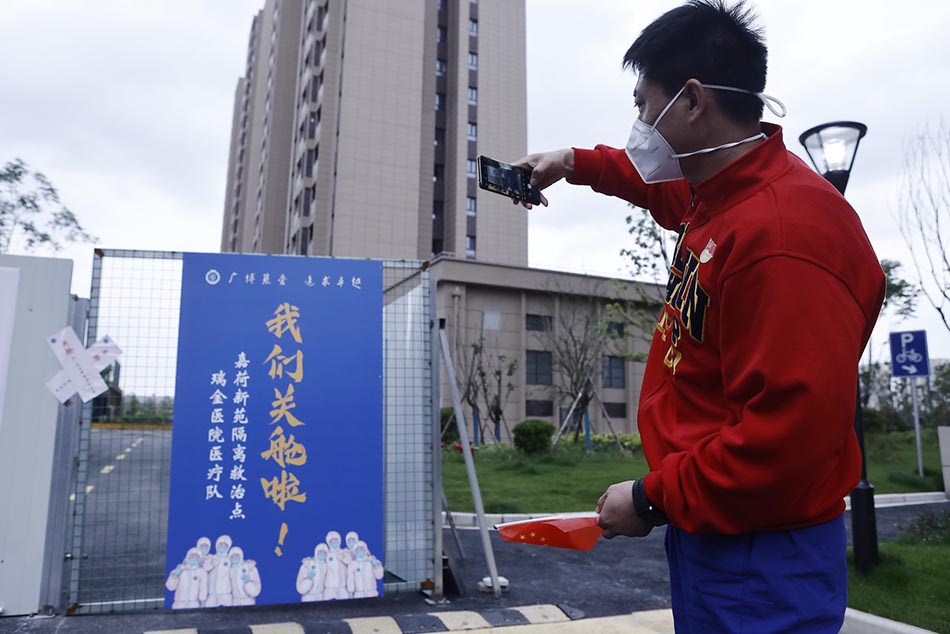 上海抗击肺炎，展现坚韧与勇气