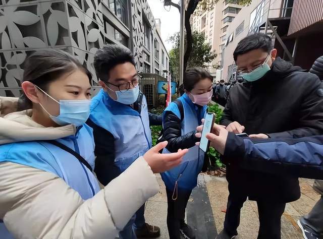 上海三月二十日疫情新增人数最新动态