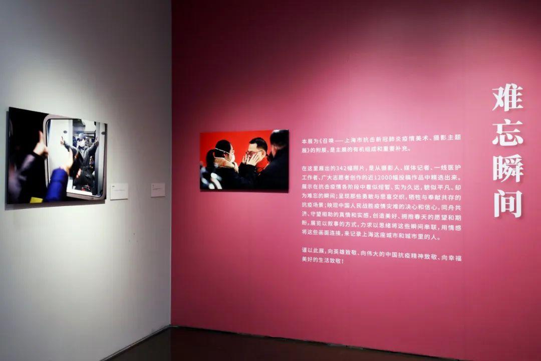 上海疫情回顾与展望，本地新增多久未现，城市抗疫之路的历程与前瞻