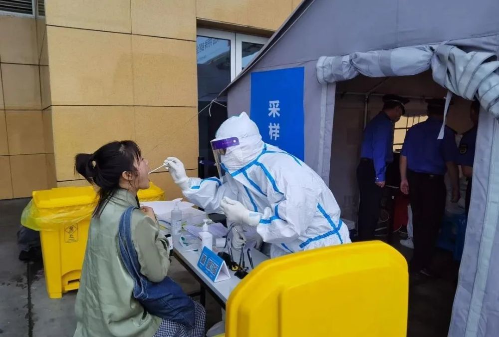 上海疫情下的生活轨迹