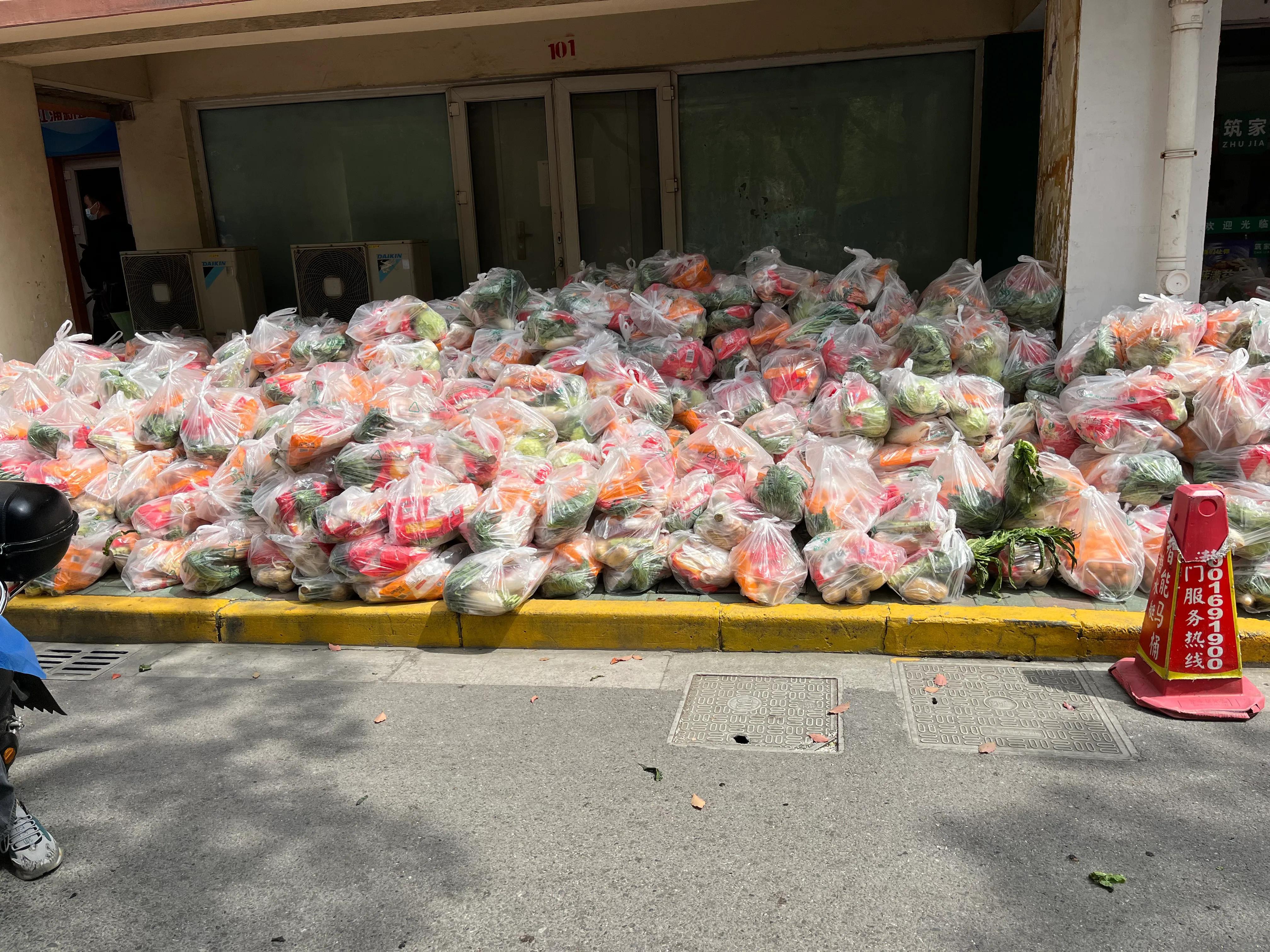 上海疫情政策深度解读与分析
