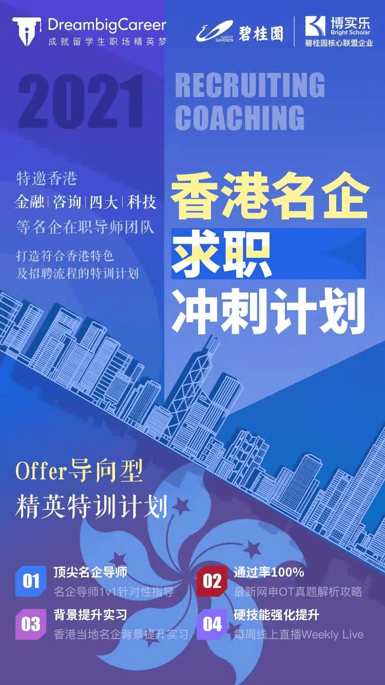 上海广州疫情反扑，挑战与应对策略