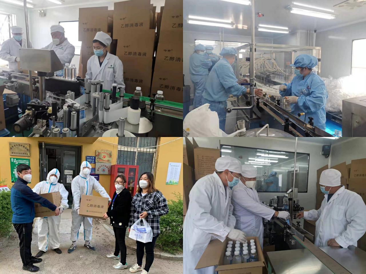 广东支援上海，携手共筑抗疫防线