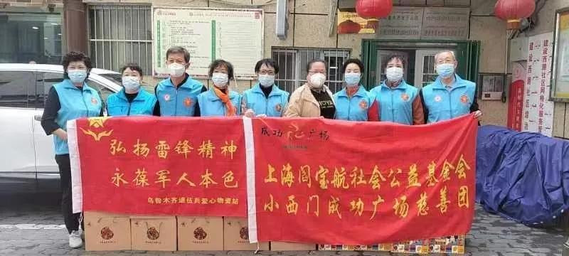 上海疫情追踪人数统计及分析概览