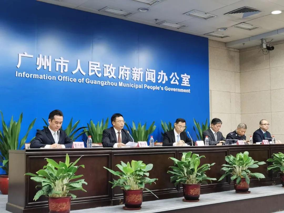 广东省疫情最新情况通报