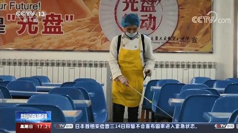 新疆对上海防疫政策的支持与协作，携手共筑防线